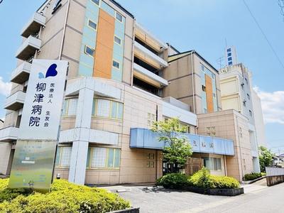 3LDK House in Gifu Global Garden | 118.42m² | 2023 Build — Image 2, Gifu, Gifu