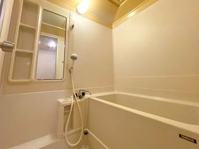 4LDK Apartment for Sale in Otsu City, Shiga - 79m² — Bathroom, Otsu, Shiga