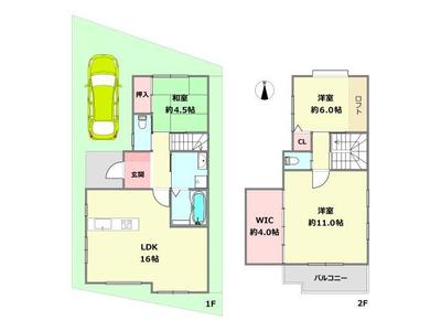 3LDK House for Sale in Itami, Hyogo | 87.34 sqm — Image 1, Itami, Hyogo