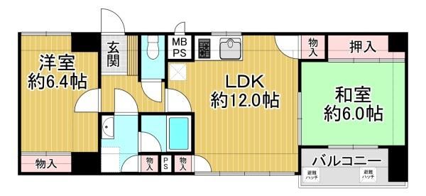 2LDK SRC Apartment for Sale in Higashiosaka, Near Kawachi-Kosaka Stn - Thumbnail 3