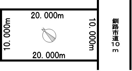 3LDK Wooden House in Kushiro, Hokkaido - Image 1