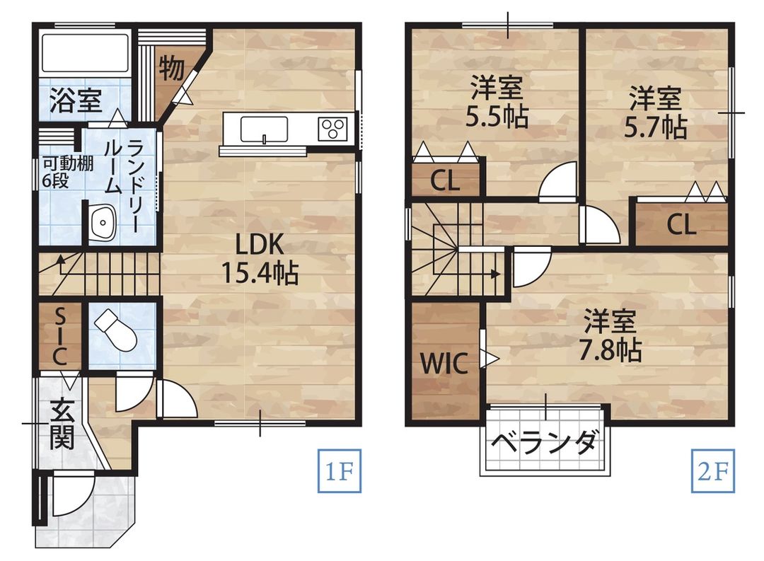 New 3LDK House in Wakayama with Eco Subsidy & Earthquake Damping - Thumbnail 3