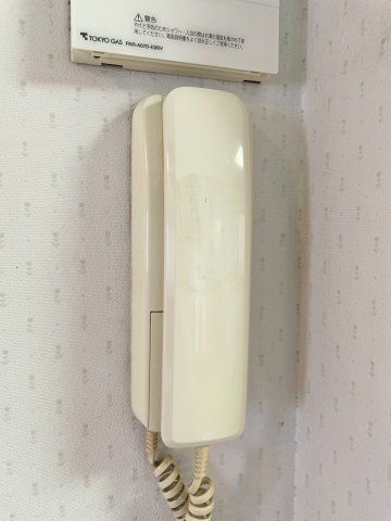 4LDK House in Takasaki with 134.8㎡ Living Space - Thumbnail 2