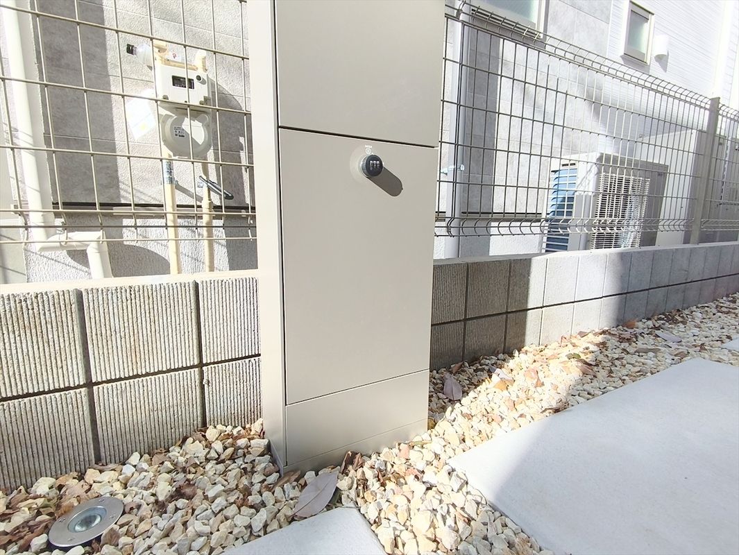 New 2SLDK Houses for Sale in Kunitachi, Tokyo - Thumbnail 3