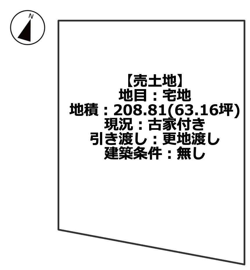 Seaside Land for Sale on Shonai Peninsula, Kagawa - Thumbnail 4