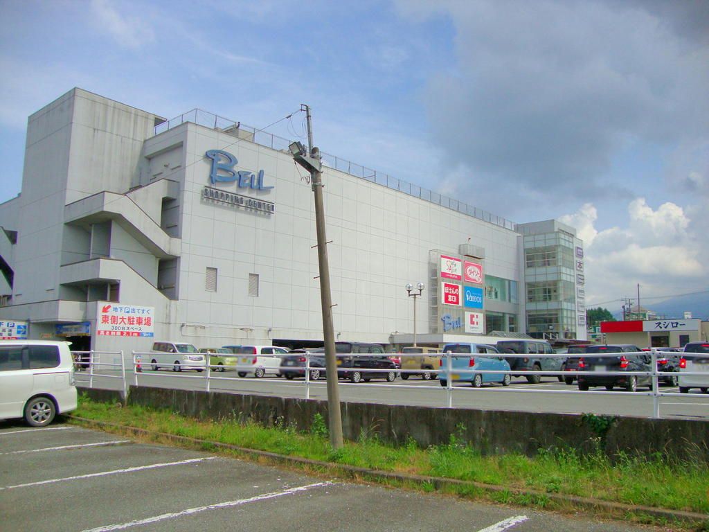 1852 sqm Land for Sale in Fujikawaguchiko with Mount Fuji View - Thumbnail 3