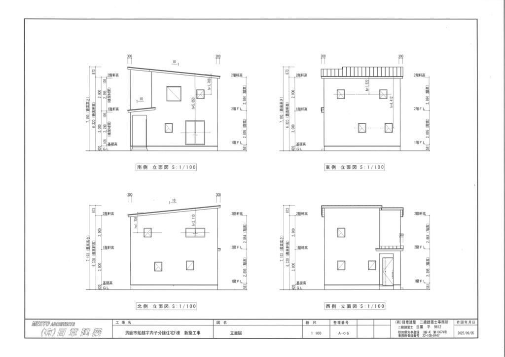 New Build 3LDK House in Oga City, Akita - High Spec Corner Lot - Thumbnail 3