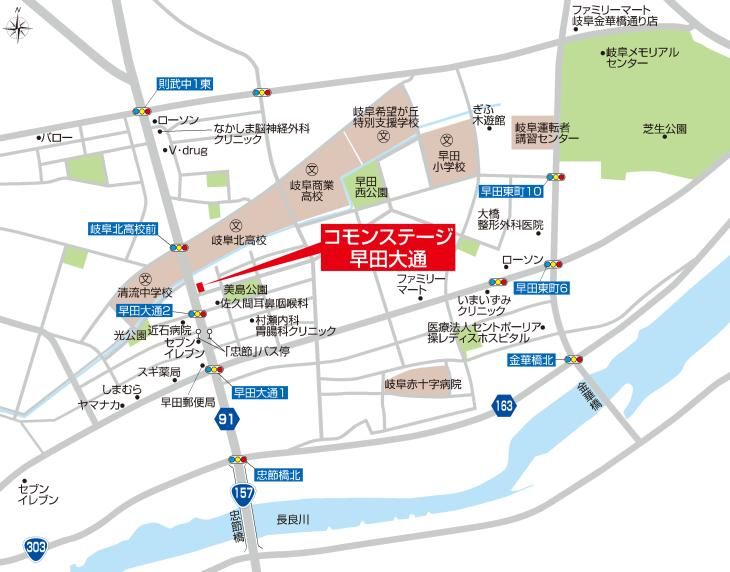 Sekisui House Building-Conditioned Land Plots in Gifu City - Thumbnail 4