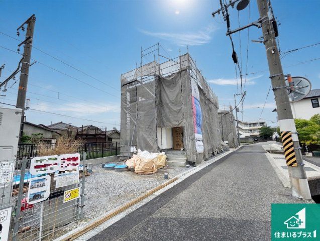 New 3LDK House for Sale in Wakayama City, 105.3 sqm - Thumbnail 2