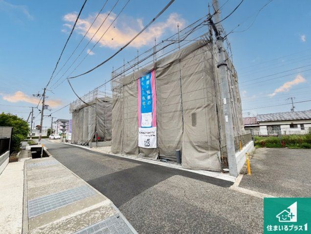 New 3LDK House for Sale in Wakayama City, 105.3 sqm - Thumbnail 3