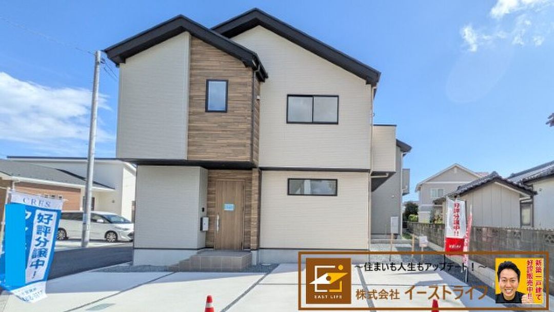 New 4LDK House in Iwaki with Flexible Layout & Walk-in Closets - Thumbnail 4