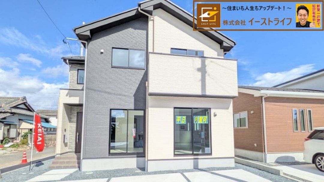 New 4LDK House in Iwaki with Flexible Layout & Walk-in Closets - Thumbnail 3