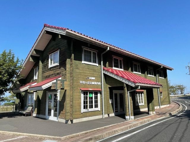8SK Ocean View House in Izumo City, Shimane Prefecture - Thumbnail 2
