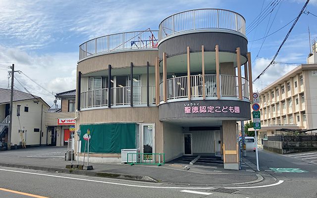 New 4LDK House for Sale in Kagoshima's Wada Area - Thumbnail 2