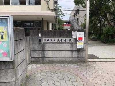 Vérme Maison Konyaike Park 4F 2LDK Apartment for Sale in Itami — Image 16, Itami, Hyogo