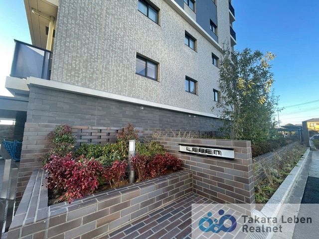 Levan Ushiku VANTERRACE New Condo 3LDK near Ushiku Station - Thumbnail 2