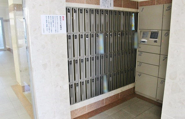 Spacious 3LDK Apartment in Toyohashi with Balcony - Thumbnail 2