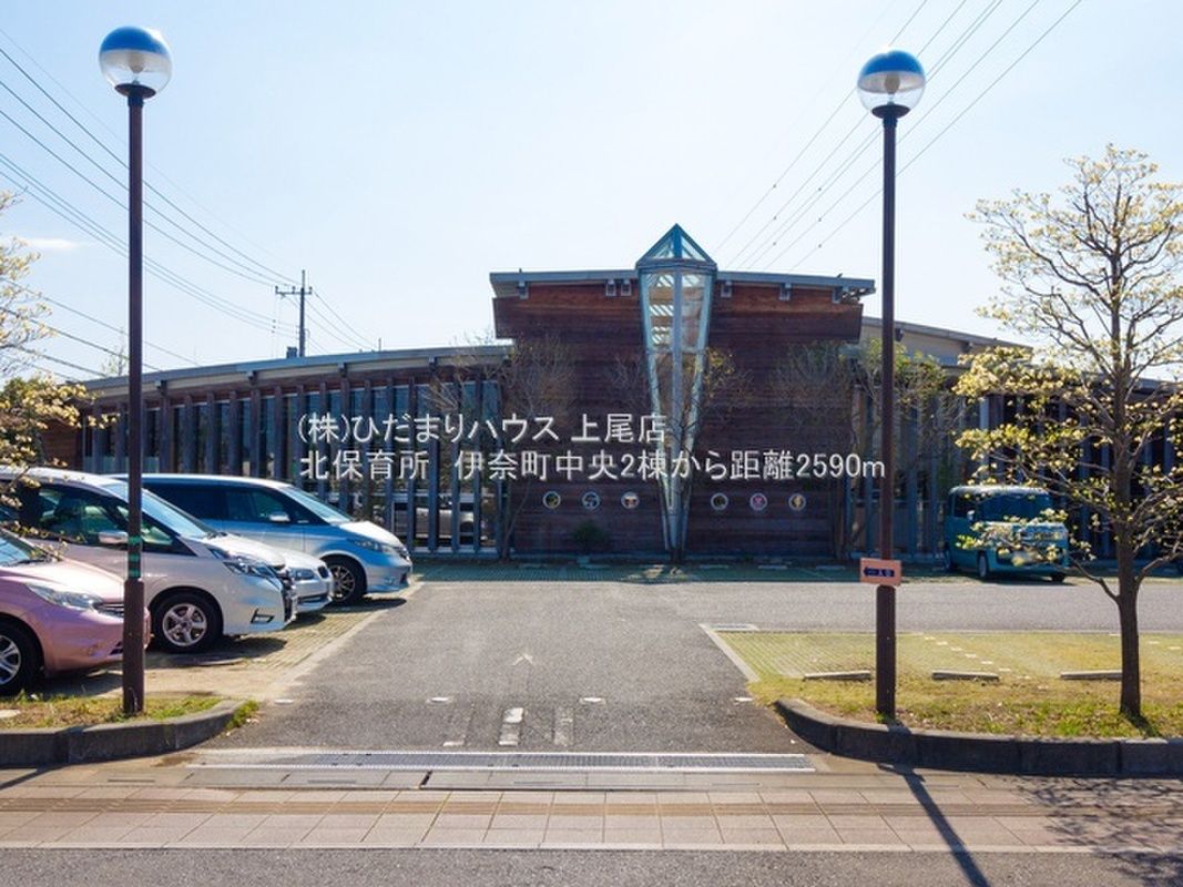 New 4LDK House Near Ina-Chuo Station, Saitama - Thumbnail 2