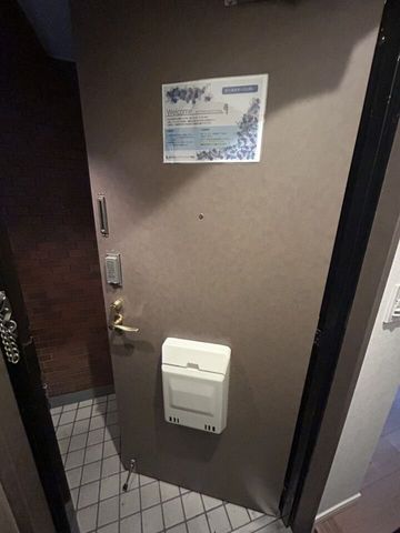 Renovated 2LDK Apartment Near Jōgawara Station in Toyama City - Thumbnail 2