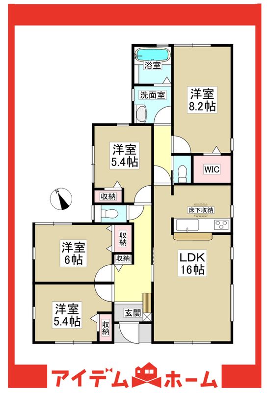 New 4LDK House in Tokoname, Aichi - 8 Min Walk to Nishinokuchi Station - Thumbnail 4