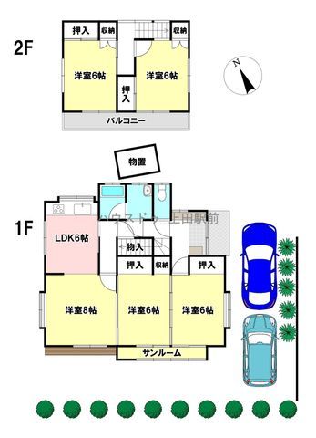 5DK House in Ueda City with Parking | 95.22㎡ Family Home - Thumbnail 4