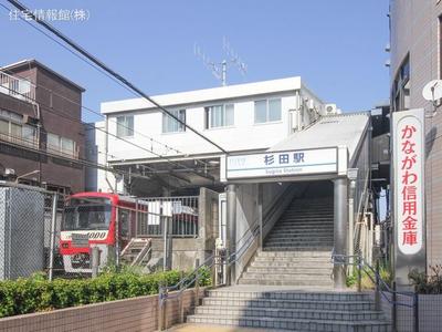 2LDK Apartment in Yokohama's Isogo Ward - Sun Grace Yoko Midori — Image 1, Isogo, Kanagawa