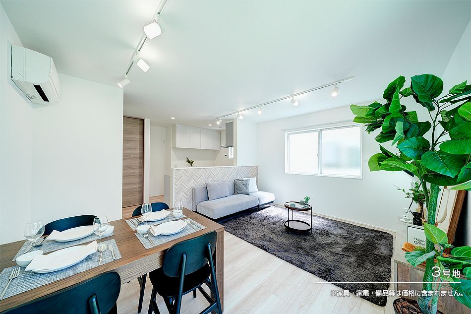 New 3LDK House in Kawasaki Asao Ward near Mayudai Station - Image 1