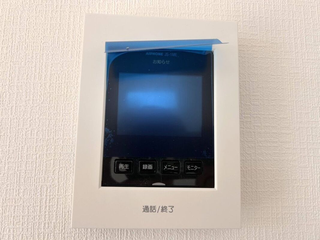 New Build 4LDK House in Kumamoto Kita-ku from 22.8M Yen - Thumbnail 4