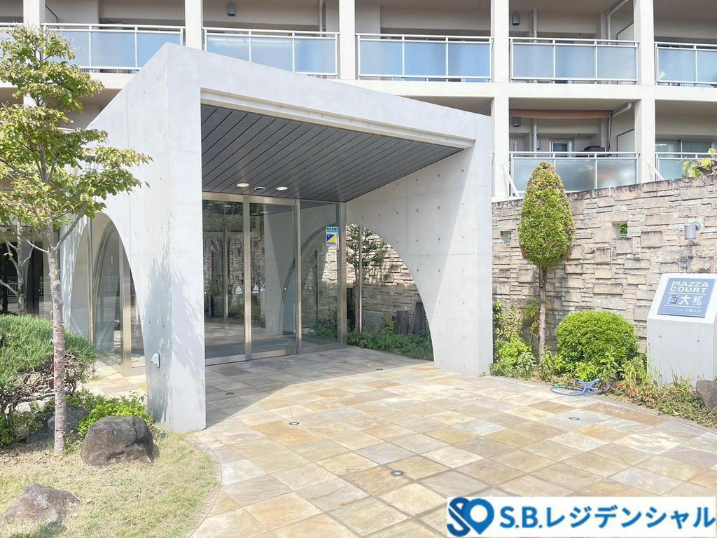 3SLDK Apartment near Samita River Station, Nara - Thumbnail 3