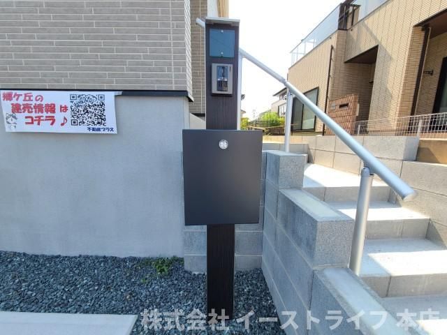Newly Built 4LDK House in Iwaki City, Fukushima - Thumbnail 2