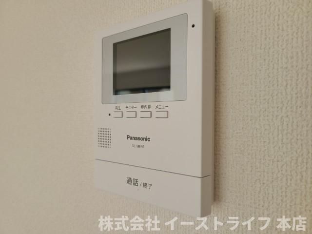 Newly Built 4LDK House in Iwaki City, Fukushima - Thumbnail 4