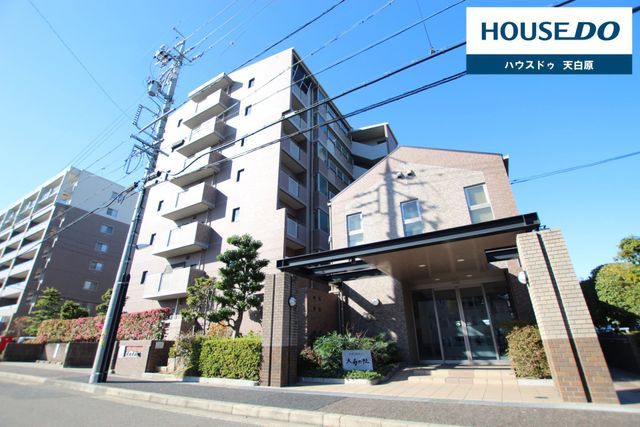 4LDK Apartment in Nagoya's Midori Ward - Grand Maison Otaka - Thumbnail 2