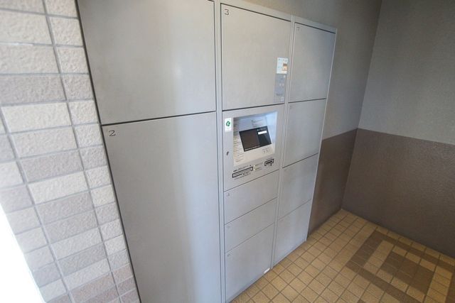 4LDK Apartment in Nagoya's Midori Ward - Grand Maison Otaka - Thumbnail 4