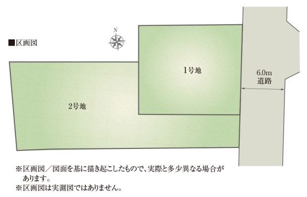 Land for Sale in Ogaki, Gifu with Daiwa House Building Conditions - Thumbnail 3