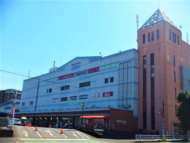 3LDK Apartment for Sale in Oita City, Oita Prefecture - Thumbnail 3