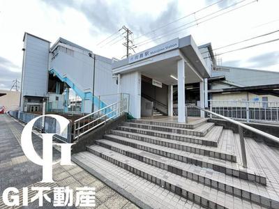 Uji City Commercial Building for Sale - 448.67 sqm — Image 1, Uji, Kyoto