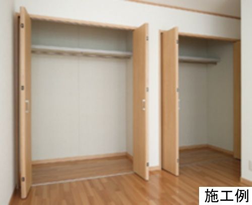 Modern 3LDK Detached House Near Zenyō Station, Fujisawa - Thumbnail 3