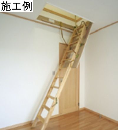Modern 3LDK Detached House Near Zenyō Station, Fujisawa - Thumbnail 4