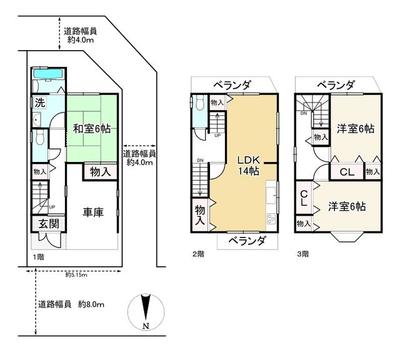 3LDK Detached House for Sale near Momoyamaminamiguchi Station, Kyoto — Image 1, Fushimi, Kyoto
