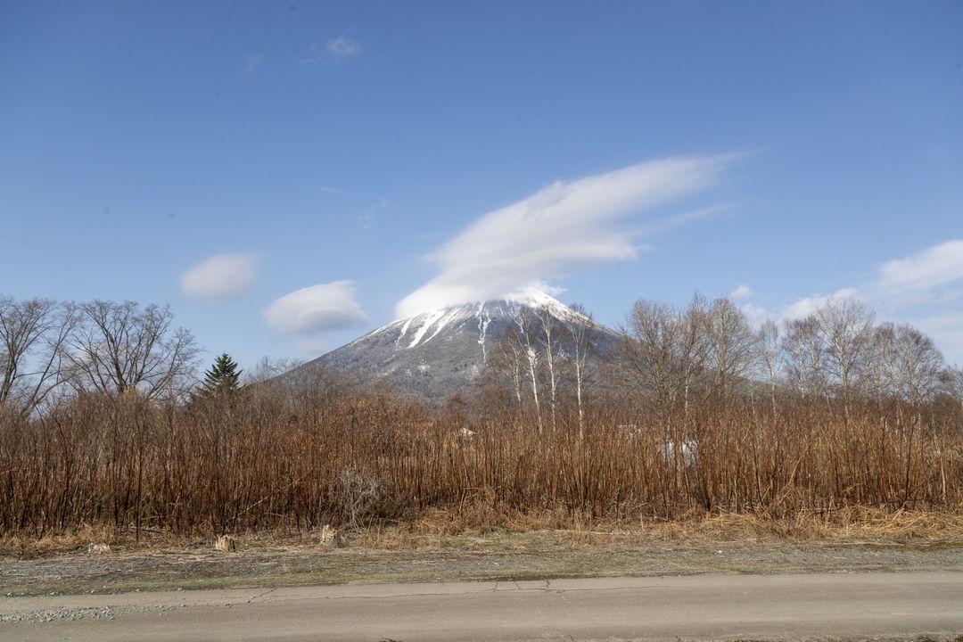 2,675 sqm Land for Sale in Soga, Niseko, Hokkaido - Thumbnail 3