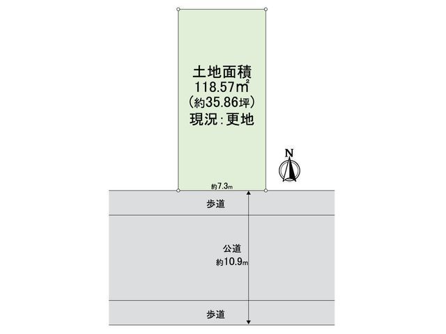 Vacant Land for Sale in Sakyo Ward, Kyoto - 118.57 sqm - Thumbnail 3