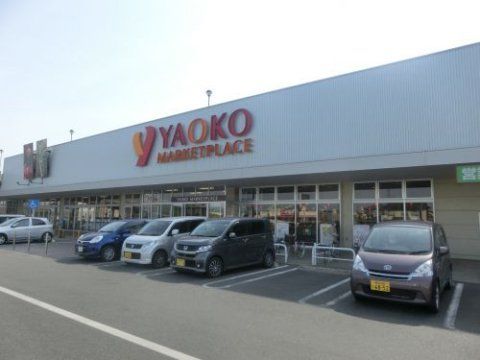 4LDK House in Kounosu, Saitama | 98sqm Near Fukiage Station - Thumbnail 4