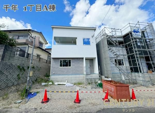 Spacious 4LDK House in Kagoshima’s Sennen District - Thumbnail 3