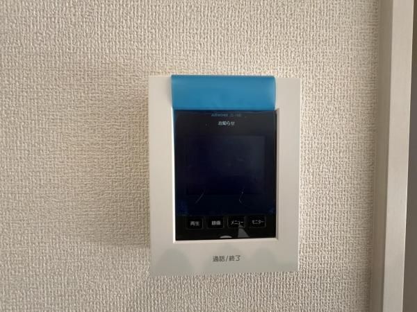 New 4LDK House for Sale in Tsuruta, Utsunomiya - Thumbnail 3