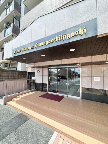 Lions Mansion Kawagoe Station East 12F 2SLDK Apartment for Sale - Thumbnail 2