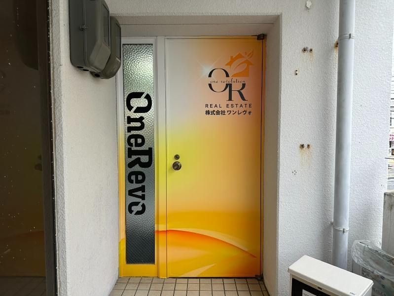 New RC 3LDK Home in Chatan Okinawa with 2 Parking Spaces - Image 22