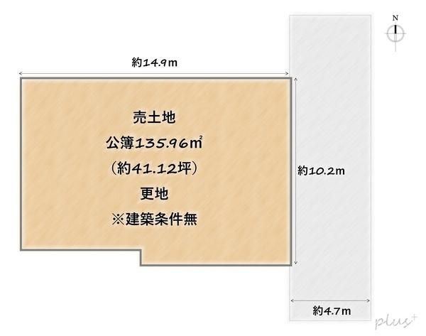 Land for Sale in Kamigyo Ward, Kyoto - 135.95 sqm Plot - Thumbnail 3