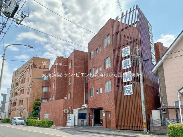 Sun Vient South Urawa 3LDK Apartment for Sale in Saitama - Thumbnail 3
