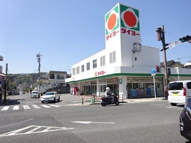 Vacant Residential Land Plot for Sale in Kagoshima's Inaricho District - Thumbnail 4