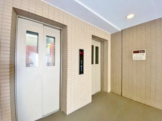 3LDK Apartment for Sale in Koto City, Tokyo - Thumbnail 4